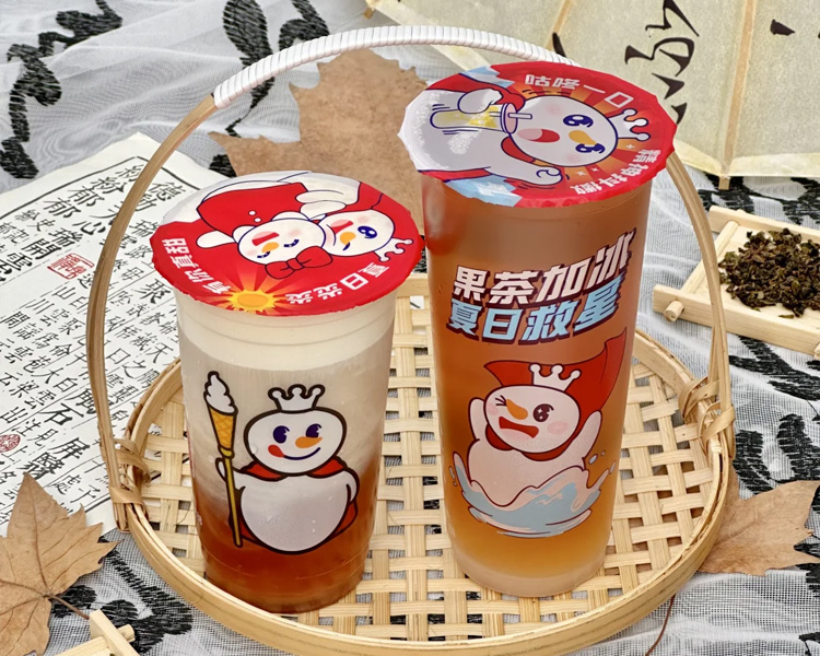 蜜雪冰城加盟费和加盟条件是什么，加盟一个蜜雪冰城要多少万元