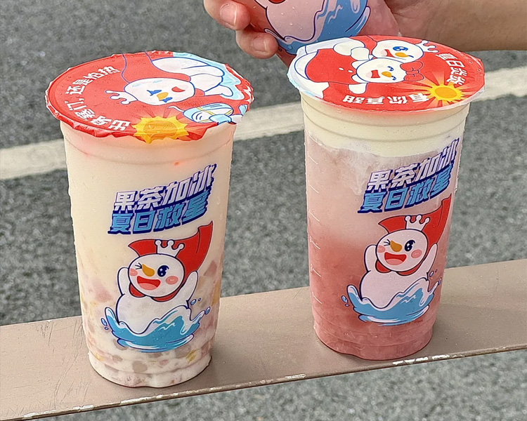 加盟蜜雪冰城要多少钱有什么条件，现在加盟蜜雪冰城需要多少钱
