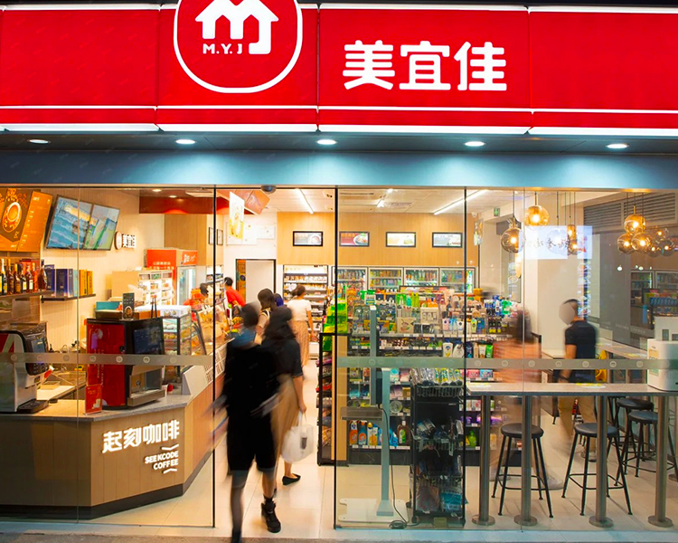 加盟美宜佳一共需要多少钱，如何加盟美宜佳便利店