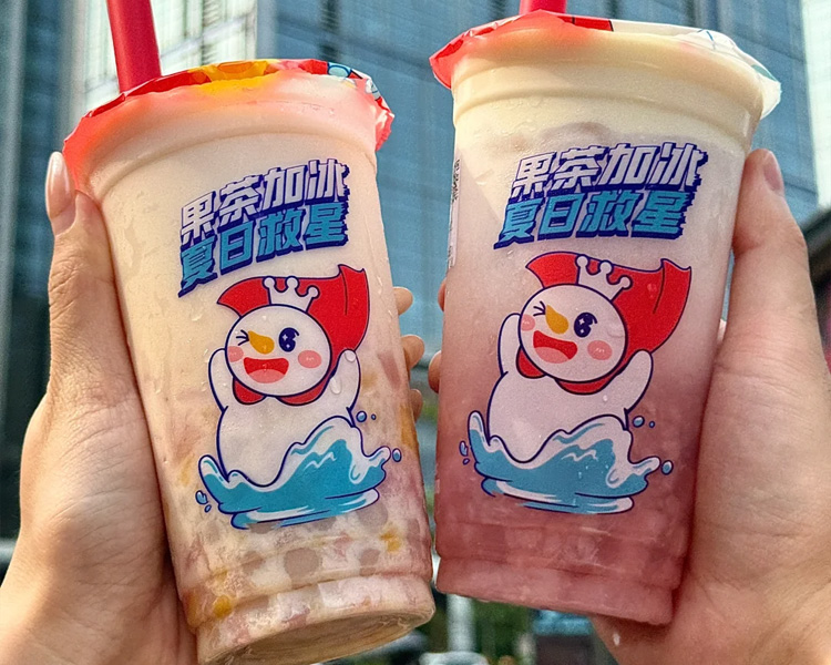 加盟蜜雪冰城需要多少加盟费呢，蜜雪冰城加盟的条件是哪些