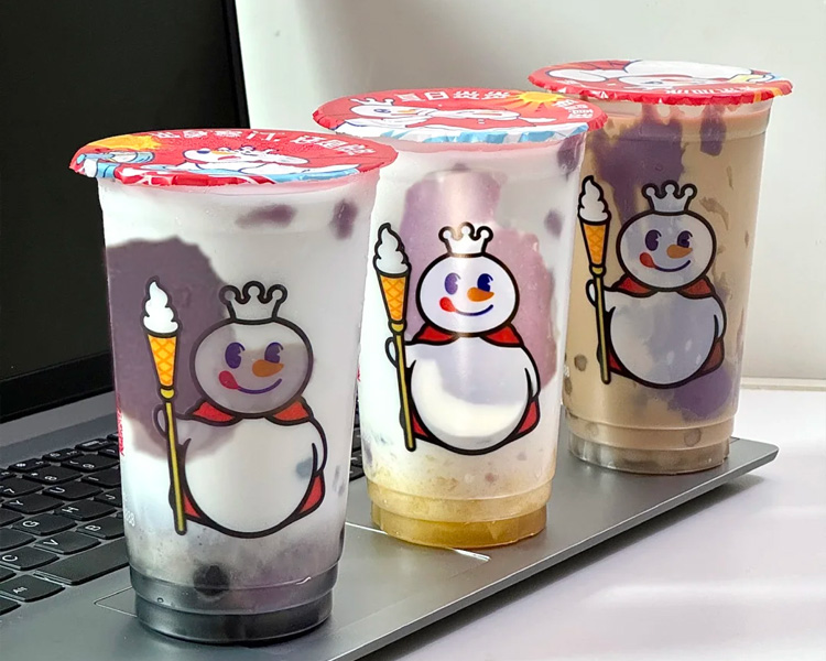 加盟蜜雪冰城需要多少加盟费呢，蜜雪冰城加盟的条件是哪些