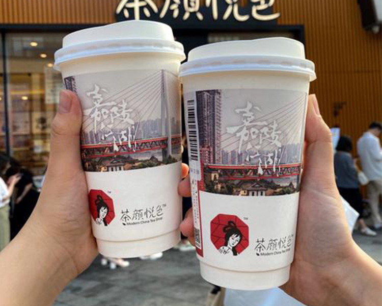 加盟茶颜悦色需要多少加盟费，投资一家茶颜悦色需要多少加盟费