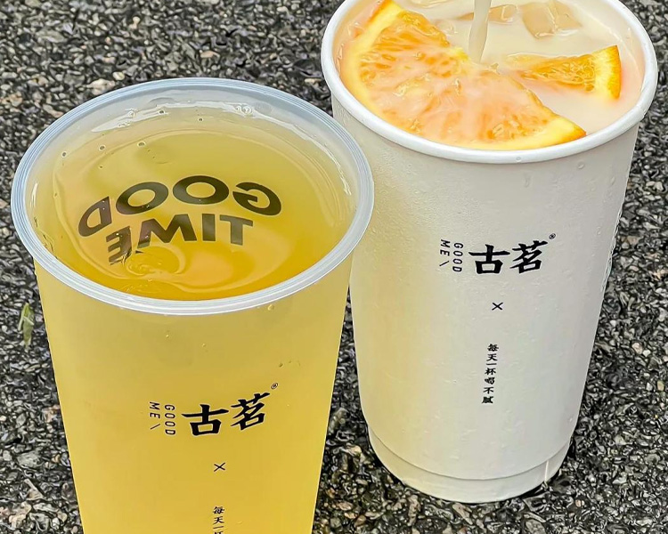 古茗加盟费多少钱可以加盟，加盟古茗奶茶要多少钱加盟费