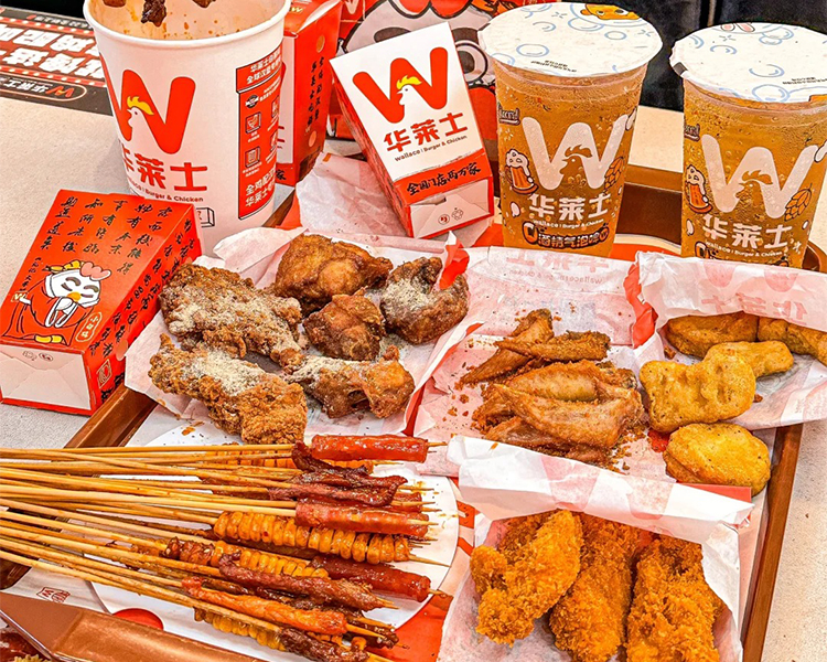 华莱士加盟费多少钱，华莱士加盟费用明细，华莱士加盟条件和费用