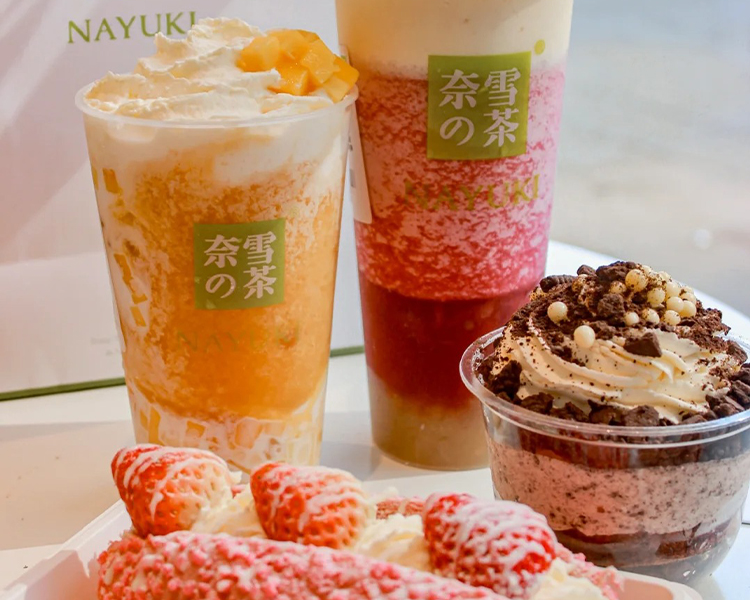 奈雪的茶加盟条件及加盟费用多少，奈雪的茶加盟费明细表2025，奈雪的茶加盟费需要多少钱