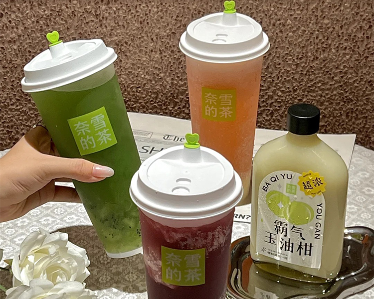 奈雪的茶加盟条件及加盟费用多少，奈雪的茶加盟费明细表2025，奈雪的茶加盟费需要多少钱