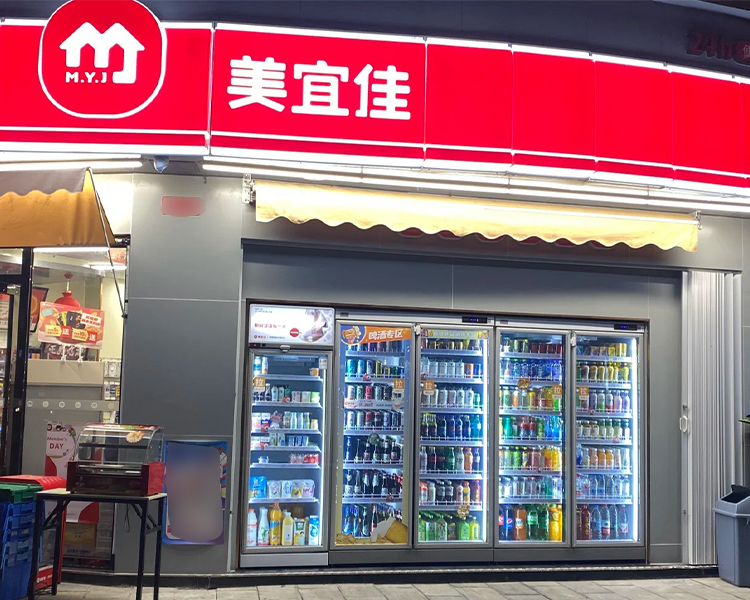 美宜佳加盟店需要多少钱，美宜佳便利店加盟条件及费用，美宜佳加盟费明细表2025