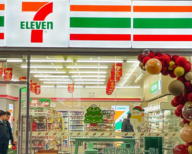 711加盟费及加盟条件，711便利店加盟费明细表，711加盟大概需要多少钱