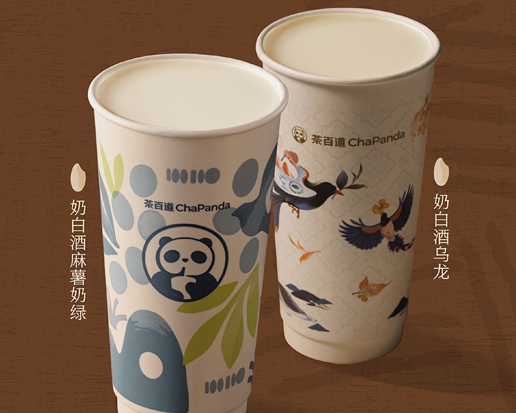 开个茶百道加盟费是多少呢，县城茶百道加盟需要多少钱