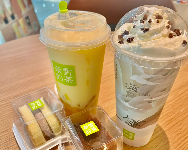 奈雪的茶加盟条件及费用多少，投资一家奈雪的茶总费用是多少