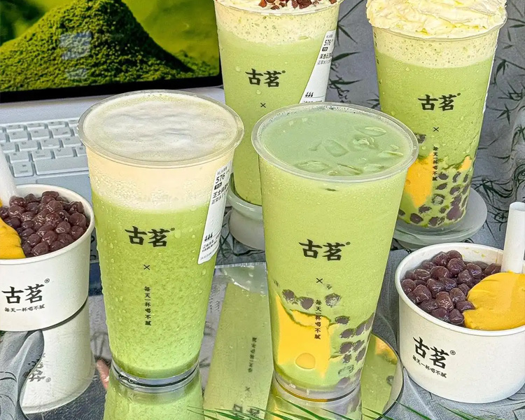 加盟古茗要多少钱有什么条件，古茗奶茶店加盟费多少钱啊