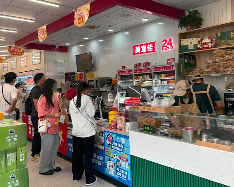 美宜佳加盟费到底要多少钱，美宜佳便利店加盟条件难不难