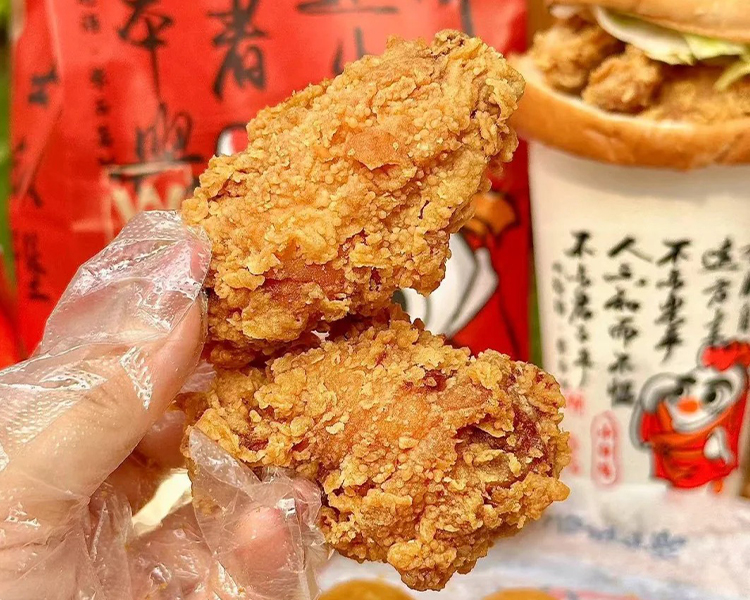 华莱士加盟费用一共几万2025，华莱士加盟条件以及流程