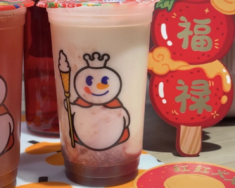 蜜雪冰城加盟费要投入多少万元,蜜雪冰城加盟费和条件2025