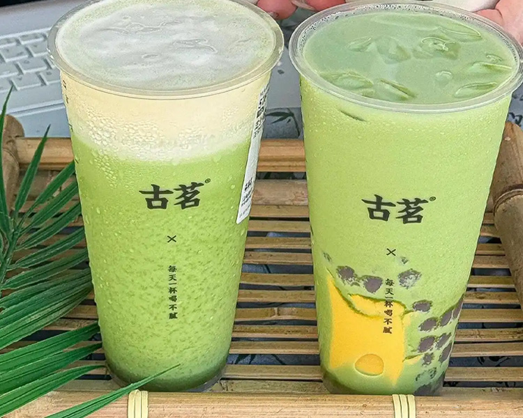 古茗加盟费一般要多少资金，古茗奶茶店加盟费与流程