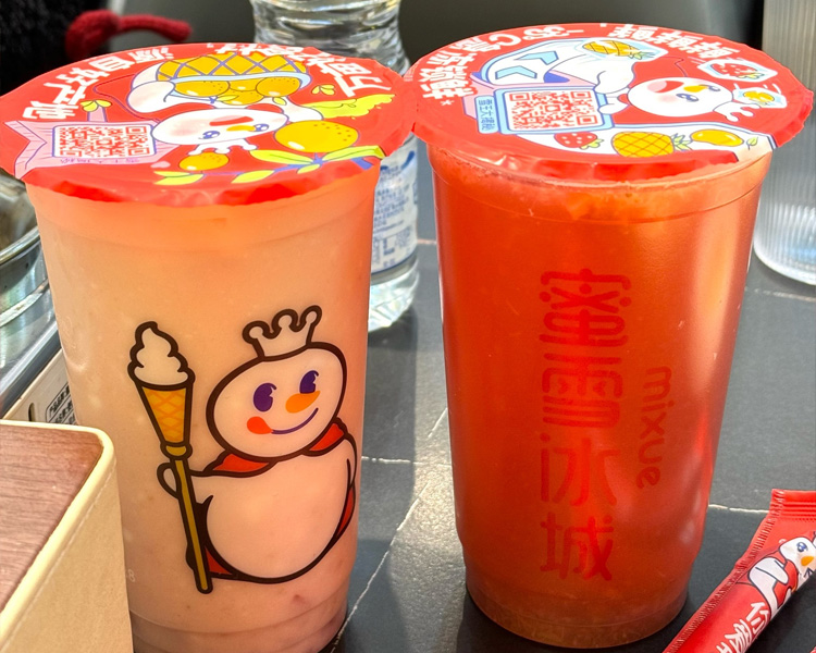 想开蜜雪冰城总共多少万左右，加盟蜜雪冰城条件标准