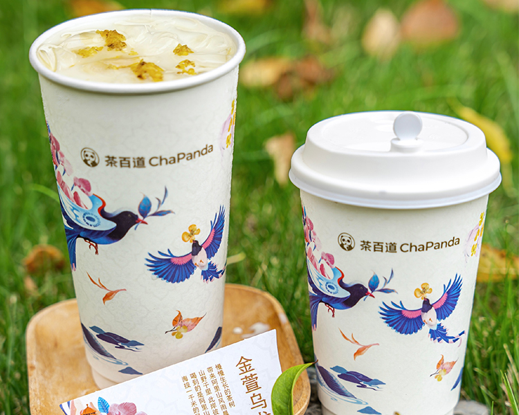 茶百道加盟总费用多少万元，加盟茶百道要求与流程