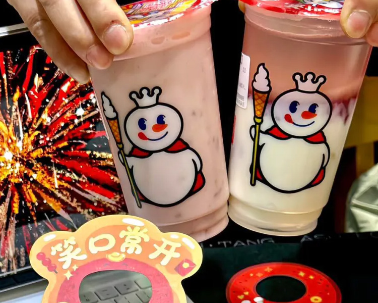 想开蜜雪冰城总共多少万左右，加盟蜜雪冰城条件是哪些