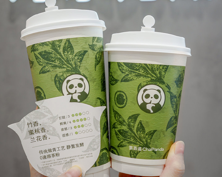 2025茶百道加盟费大概要多少，茶百道奶茶加盟店需要多少资金