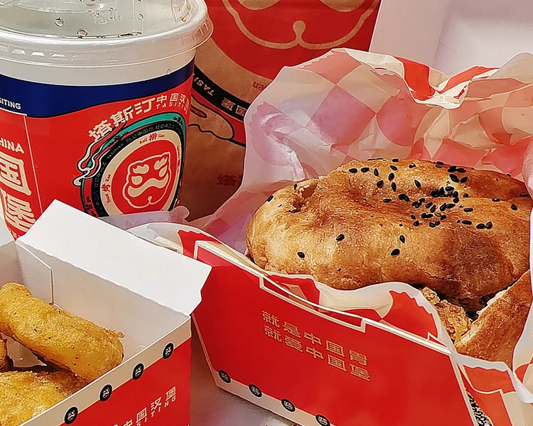 塔斯汀加盟费大约要多少，开一家塔斯汀汉堡店多少钱