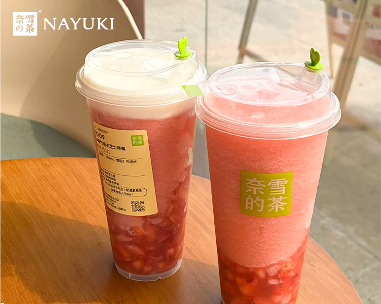 奈雪的茶加盟一般多少钱，奈雪的茶加盟店费用是多少
