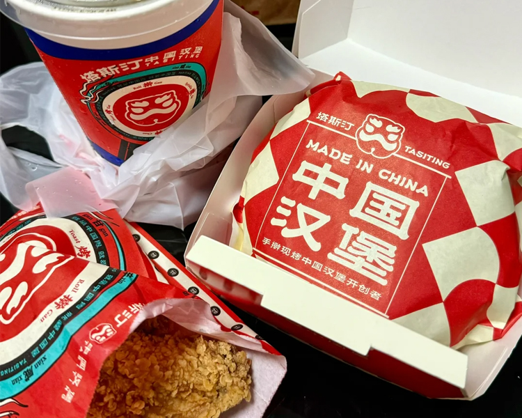 塔斯汀加盟费一共下来多少钱，塔斯汀加盟条件及费用明细
