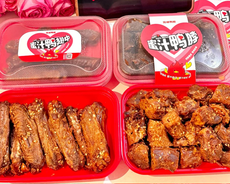 绝味鸭脖加盟费大概多少万元，绝味鸭脖加盟需要什么条件呢