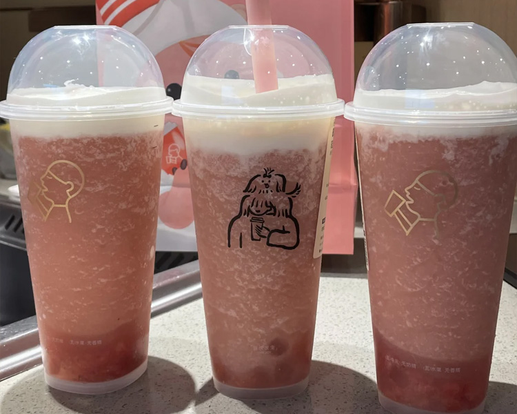 喜茶加盟一般多少钱，加盟喜茶需要什么条件