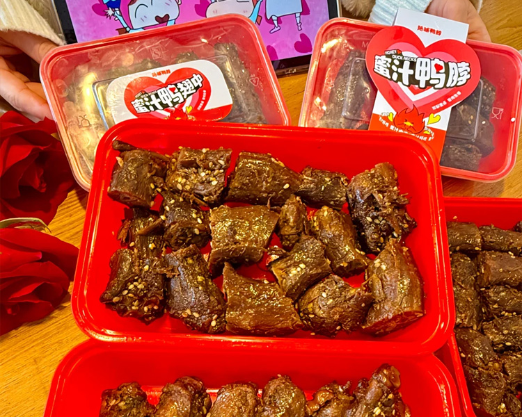 加盟绝味鸭脖要多少钱加盟费，绝味鸭脖加盟要多少资金