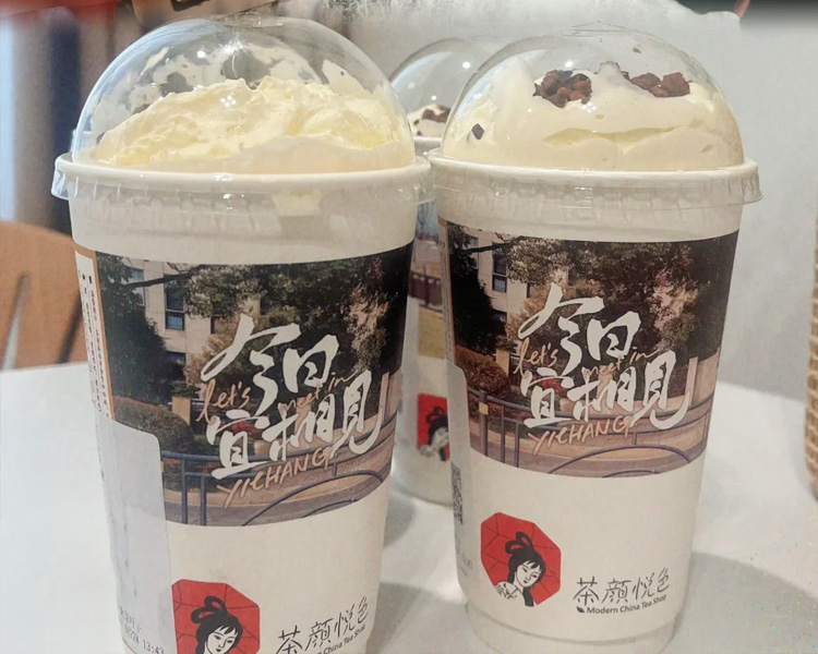 茶颜悦色加盟费用一般几万，如何加盟茶颜悦色需要多少钱