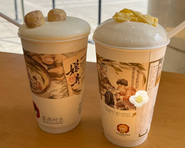 茶颜悦色加盟一共需要多少钱，2025茶颜悦色加盟费明细