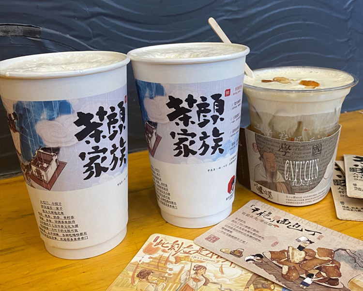茶颜悦色加盟费多少万元，茶颜悦色加盟条件和费用