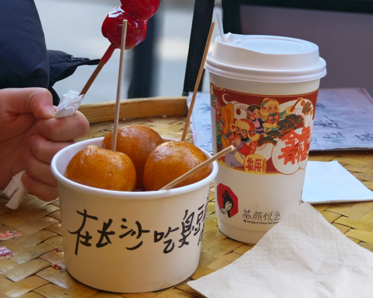茶颜悦色加盟一般多少钱，想开一家茶颜悦色需要什么条件