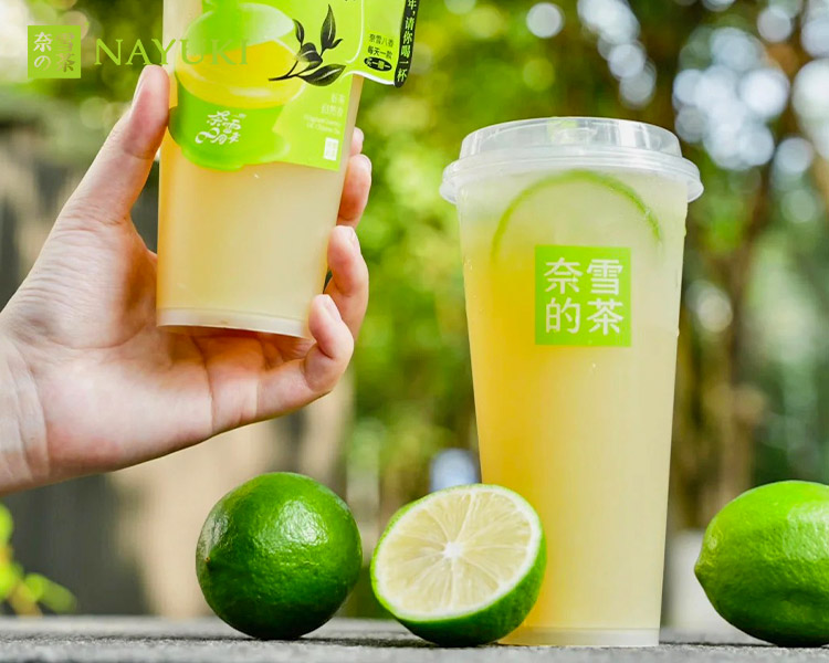 奈雪的茶加盟费用大概是多少，奈雪的茶加盟费用明细公布
