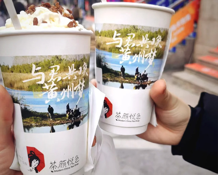 加盟茶颜悦色要多少钱加盟费，加盟一家茶颜悦色要多少钱