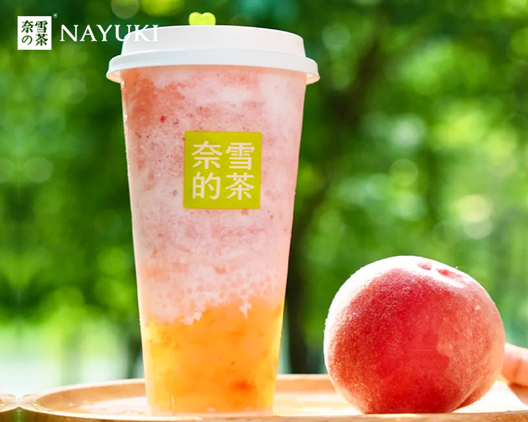 奈雪的茶加盟费明细表2025，加盟奈雪的茶要投资多少钱
