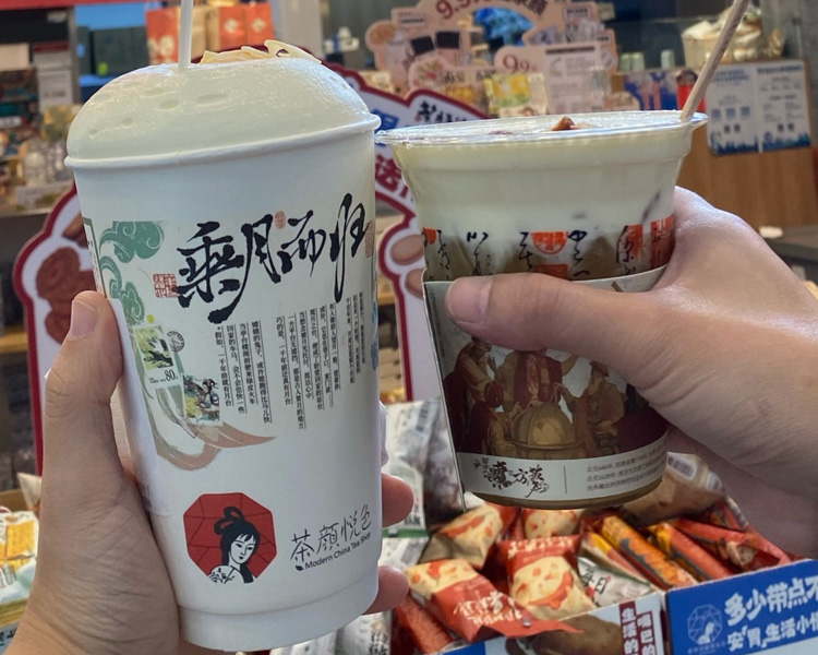 加盟茶颜悦色要多少加盟费，加盟一家茶颜悦色奶茶要多少钱