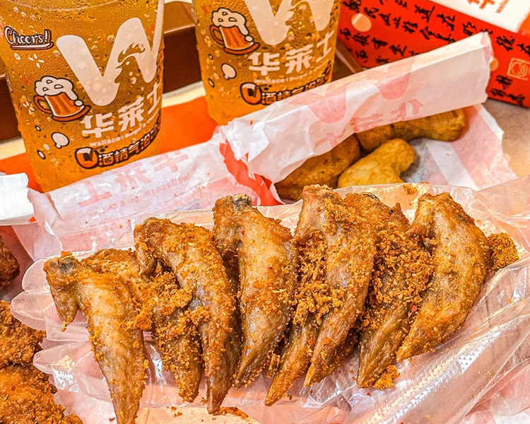 华莱士加盟条件和费用是多少，开个华莱士要多少加盟费