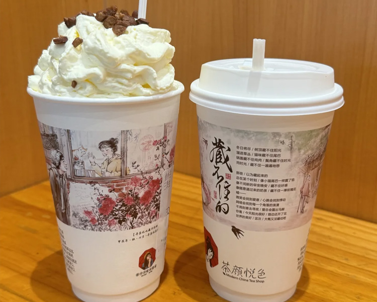 茶颜悦色加盟总共需要多少钱，加盟茶颜悦色店的费用说明