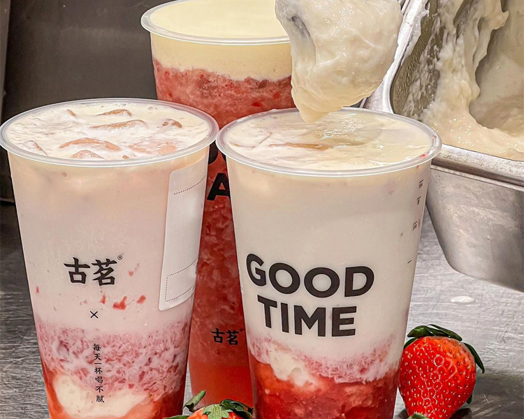古茗加盟费总共多少钱，开一家古茗加盟费是多少