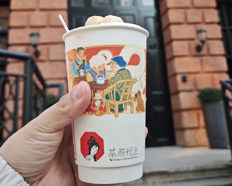 茶颜悦色加盟费用一共要多少钱，茶颜悦色加盟费用详解
