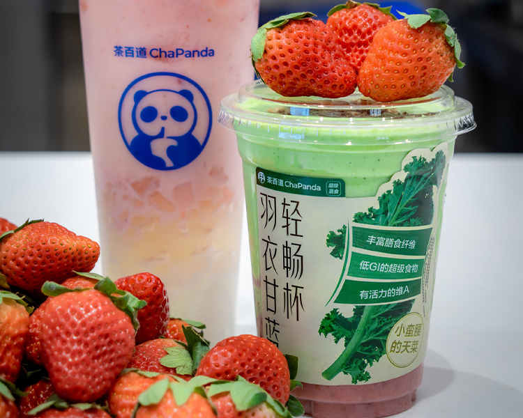 茶百道加盟多少钱可以加盟，加盟茶百道条件和费用是多少