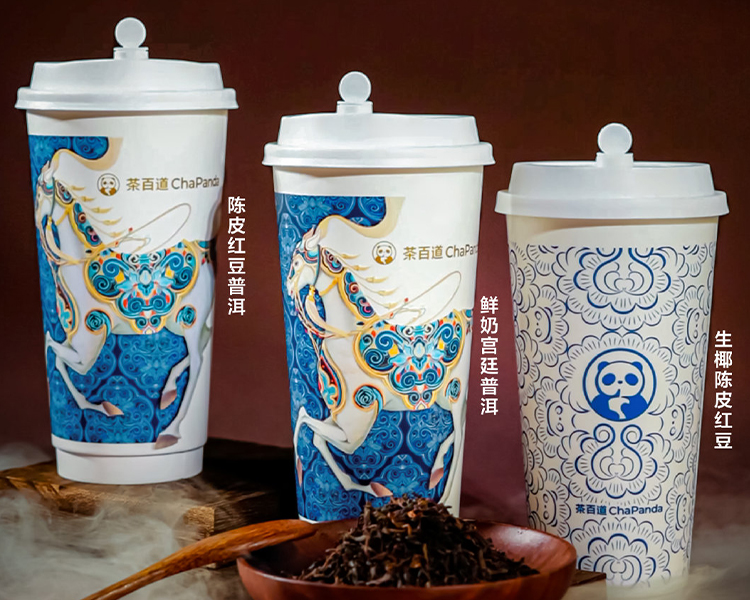 茶百道加盟需要哪些费用，茶百道县城加盟要什么条件