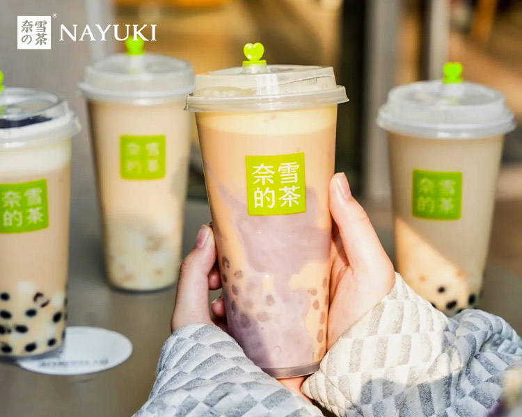 奈雪的茶加盟费一共多少钱，奈雪的茶加盟店需要多少钱才能开