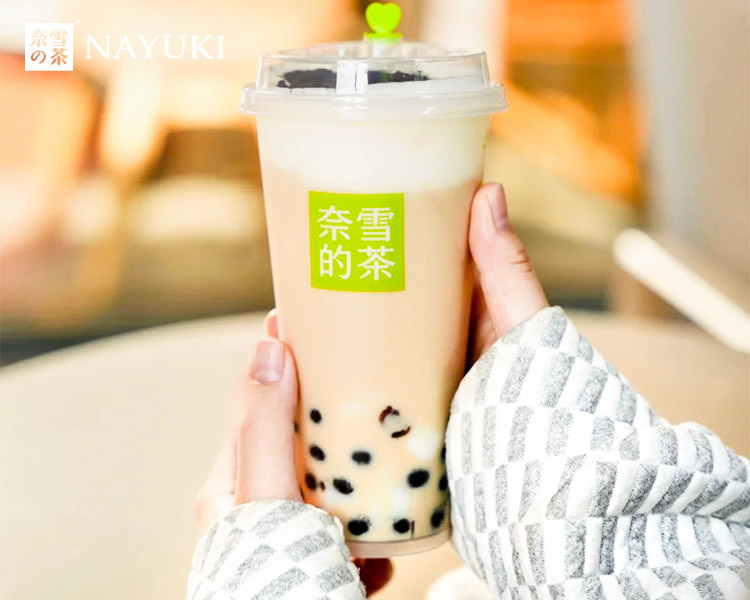 奈雪的茶加盟费总共要多少钱，奈雪的茶加盟需要什么要求