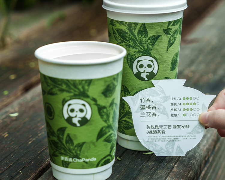 茶百道加盟需要多少加盟费，加盟一家茶百道大概多少钱