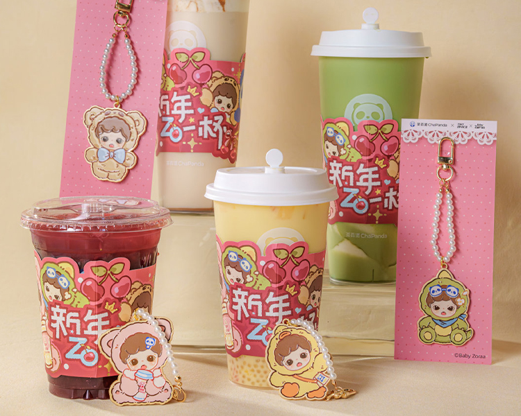 加盟茶百道总共要多少费用，开茶百道加盟店需要什么条件
