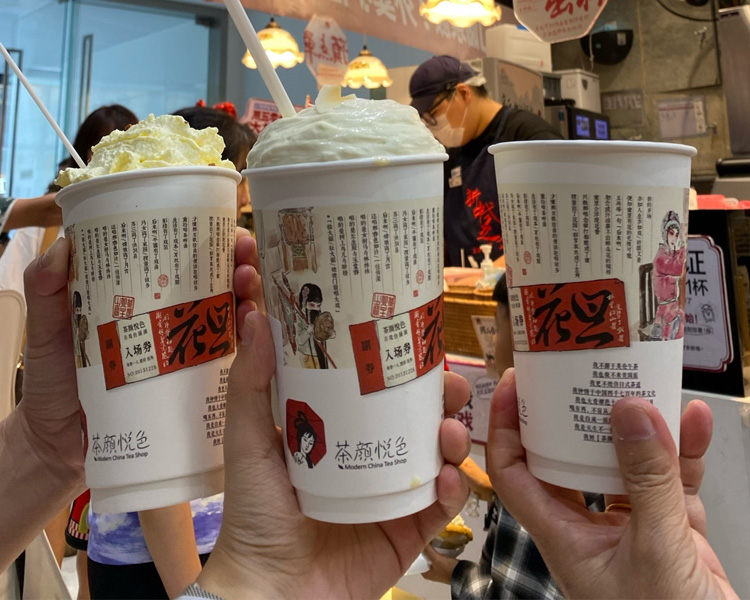 加盟一个茶颜悦色多少钱，茶颜悦色加盟条件和流程