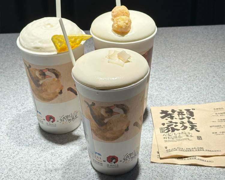 加盟一个茶颜悦色多少钱，茶颜悦色加盟条件和流程