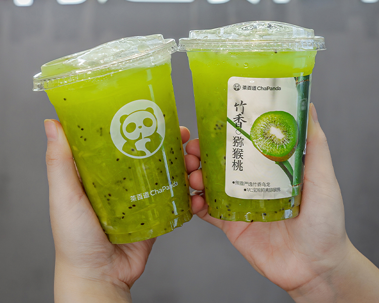 茶百道加盟费多少万元2025，开一家茶百道加盟店要多少钱